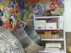 -星星奶冰·汤圆(甘肃路店)