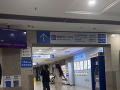 -杭州市第一人民医院(湖滨院区)