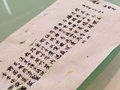 -壹零贰小馆(桂城石啃店)