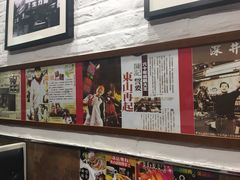 -深井陈记烧鹅酒家(新填地街店)
