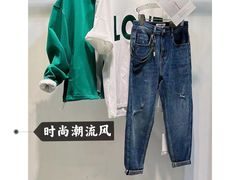 -泰州时尚莱迪购物广场(坡子街商业步行街店)