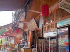 -大众跷脚牛肉馆·非遗传承单位(峨眉山店)