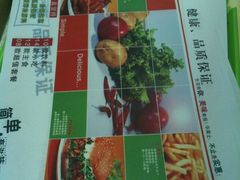 -华莱士·全鸡汉堡(五爱道店)