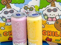 -新加坡斯味洛·鲜奶茶(石牌东店)