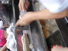 DSC02946-叶氏麻糍(鼓浪屿店)