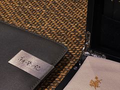 -新荣记(西溪湿地店)