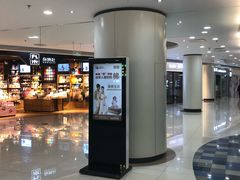 -九木杂物社(新奥购物中心店)