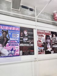 -wow舞蹈培训