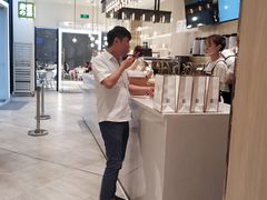 -奈雪的茶(skp店)