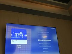 -星漾里•SPA•足道•按摩•养生(吕厝店)