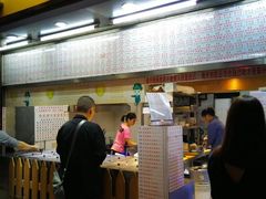 门面-百花传统甜品店(原址店)