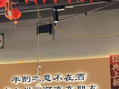 -半酌烧烤小酒馆(南京东路店)
