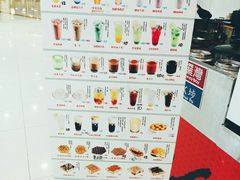 -大通冰室(重庆财富购物中心店)