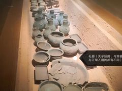 -洛阳周王城天子驾六博物馆