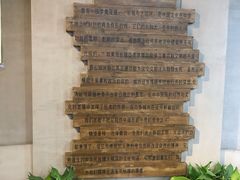 -中国京杭大运河博物馆