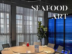 -1718海鲜姿造(苏宁宴请臻选店)