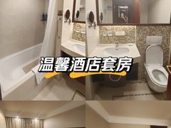 -汕尾巴黎半岛酒店