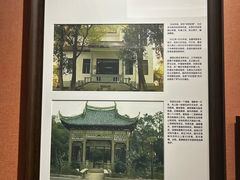 -曹祥泰(解放路店)