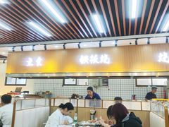 -仙螺岛海鲜自助餐厅(总店)