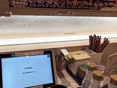 -滨寿司(新街口中央商场店)
