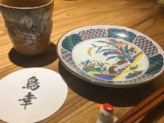 -鸟幸 TORISAKI 炭火居酒屋