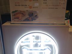 -吃塘·黔贵