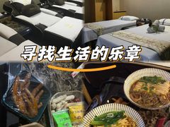 -君之悦·影院式足道·养生SPA(回兴店)