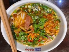 -杨裕兴(岳麓山店)
