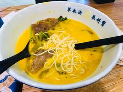 -和府捞面(西溪印象城店)