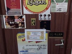 -BISTROFIORE美伊娜(伊犁南路店)