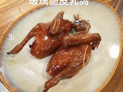 -台山侨雅海鲜粥底火锅(台山侨雅花苑店)