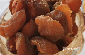 Dried Fruit Platter