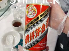 -申粤轩酒楼·三十年粤菜经典(丁香花园店)