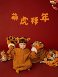 -蜜阁孕味亲子摄影(太奥广场店)