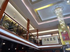 -集贤门·徽菜(南山店)