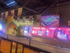 -叁宝烤肉• 西安烧烤(太乙路店)