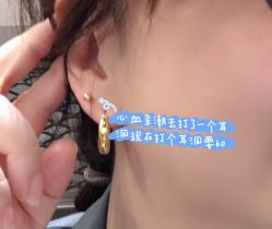 -花师傅