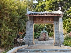 -深圳国际园林花卉博览园