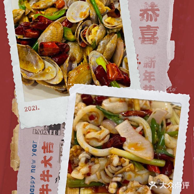 吃海鲜来这里，吃到嗨