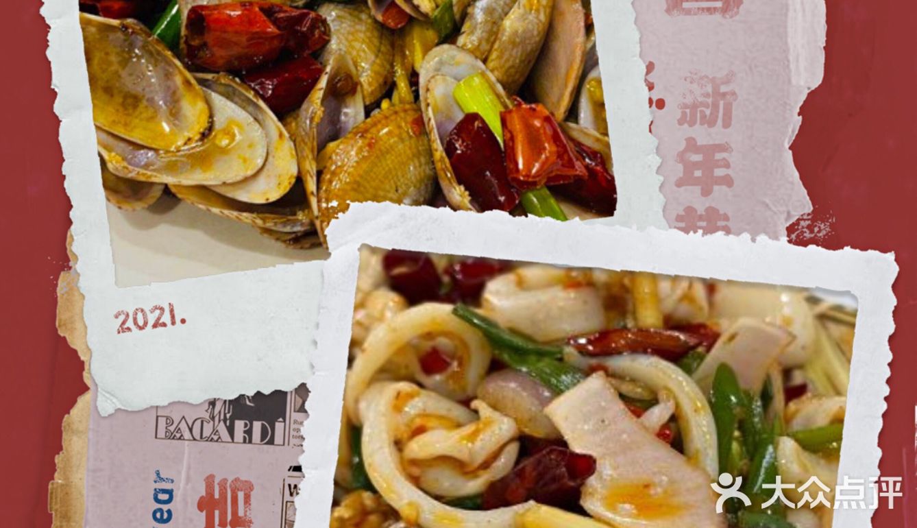 吃海鲜来这里，吃到嗨