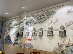 -官塘陈记鱼生·潮汕砂锅粥·牛肉火锅(潮枫路总店)