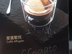 -哈根达斯(西安北郊店)