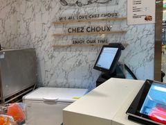 -西树泡芙(秦皇岛茂业天地店)