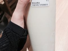-CoCo都可(金狮店)