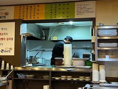 -金北顺大锅家(신사본점)