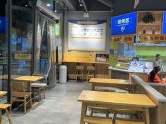 -张碗碗青海牛肉拉面(王城公园店)