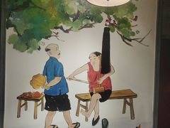 -聚京民福烤鸭店(木樨园店)