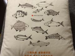 -饭怕鱼·黄焖鲟龙鱼(湖大店)