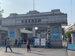 -黄埔军校旧址纪念馆