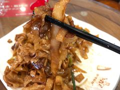 -沙河粉村·国家非遗传承(云台店)